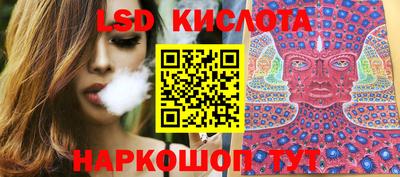 не бодяженный Апшеронск