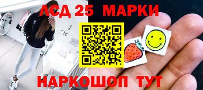 ALPHA-PVP Апрелевка