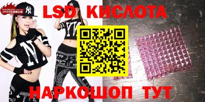 прущий лед Аргун