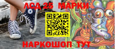 ALPHA-PVP Апрелевка