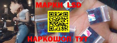 ALPHA-PVP Апрелевка