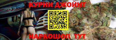 хмурый Апшеронск