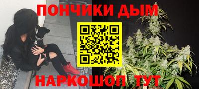 хмурый Апшеронск