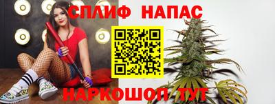 альфа пвп VHQ Аргун