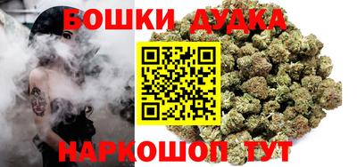 прущий лед Аргун