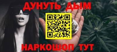 прущий лед Аргун