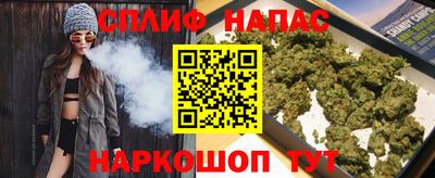 ALPHA-PVP Апрелевка
