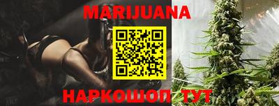 альфа пвп VHQ Аргун