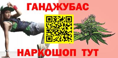 прущий лед Аргун