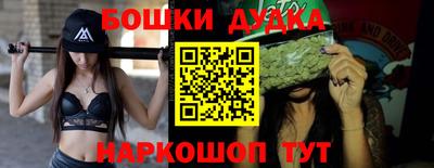 кокаин премиум Азнакаево