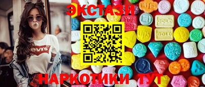 хмурый Апшеронск