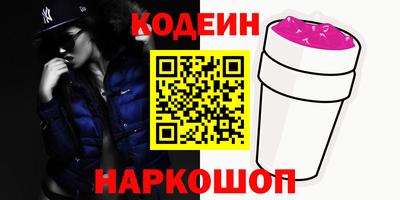 ALPHA-PVP Апрелевка