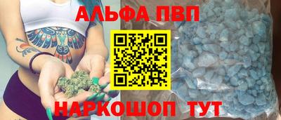 кокаин премиум Азнакаево