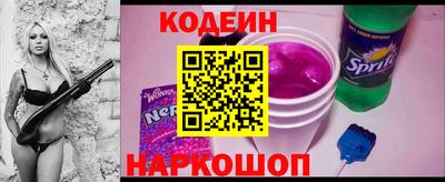 трава Абинск