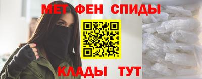 каннабис Апрелевка