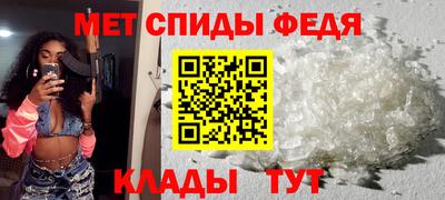 альфа пвп VHQ Аргун