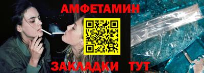 каннабис Апрелевка