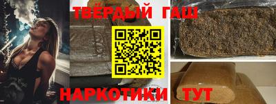 ALPHA-PVP Апрелевка