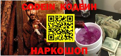 ALPHA-PVP Апрелевка