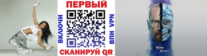 Первитин винт  Березники 