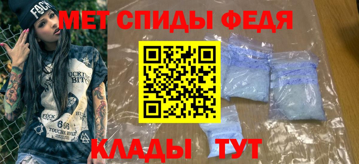 МЕФ  Березники  COCAIN  Меф  Вход с VPN  МАРИХУАНА  Гашиш 