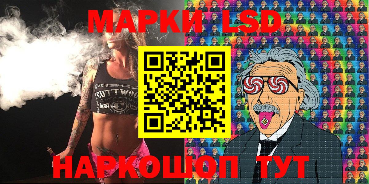 Гашиш  Конопля  Березники  MDMA  ГАШИШ  Мефедрон   МЕФ кристаллы 